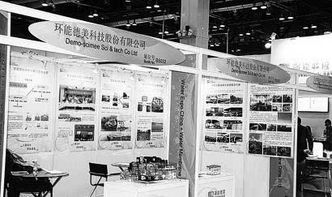 環(huán)能科技 穿越周期迷霧，環(huán)保領(lǐng)域技術(shù)開發(fā)引領(lǐng)未來(lái)增長(zhǎng)新曲線