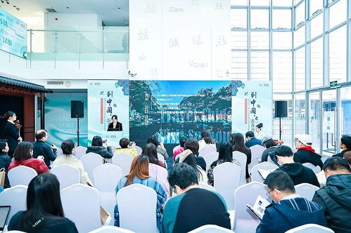 蘇州文旅局在北美及歐洲市場推廣成果發(fā)布 以文化傳承打造世界矚目的“蘇州時(shí)刻”