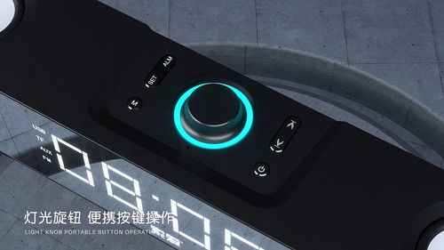 穿越設(shè)備的音樂界限 電腦音箱產(chǎn)品動(dòng)畫的技術(shù)與設(shè)計(jì)藝術(shù)