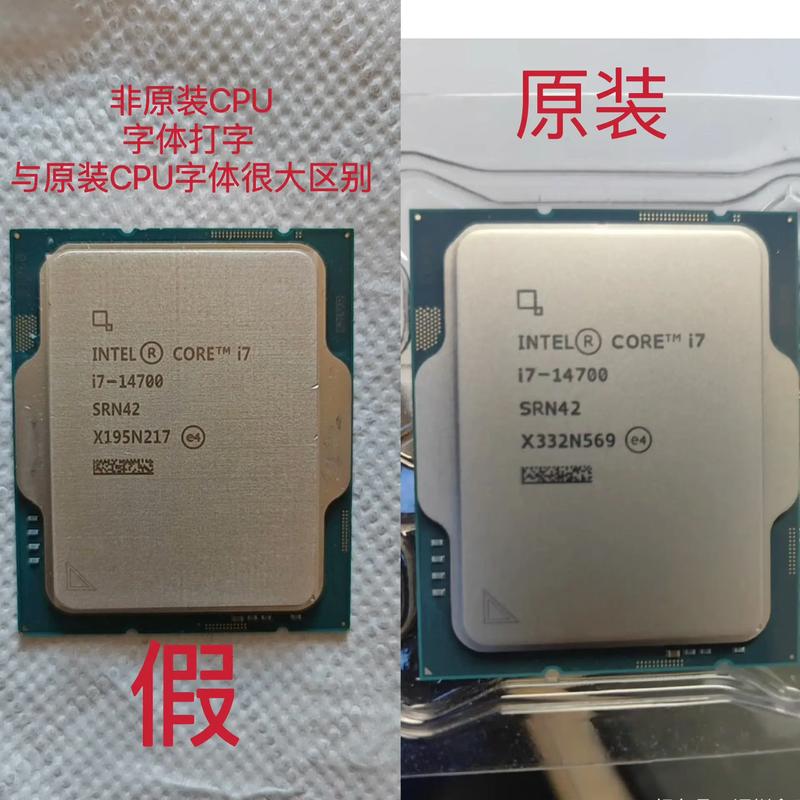 原裝與非原裝CPU對比圖又來了！這次是畫面處理器，你還能分清嗎？